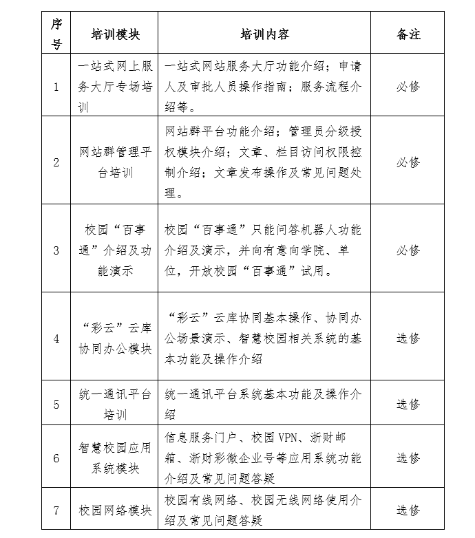 1574642910620085658.png 11.png