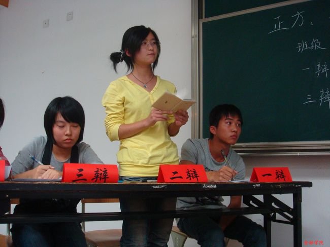 ctrl+鼠标滚轮缩放