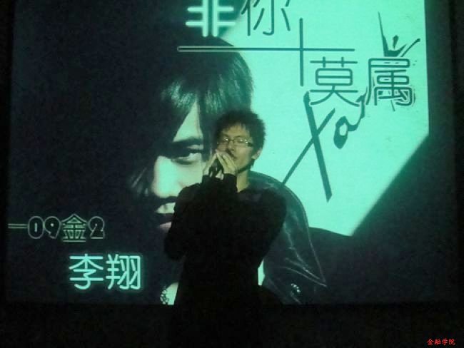 ctrl+鼠标滚轮缩放