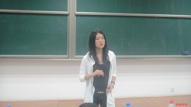 ctrl+鼠标滚轮缩放